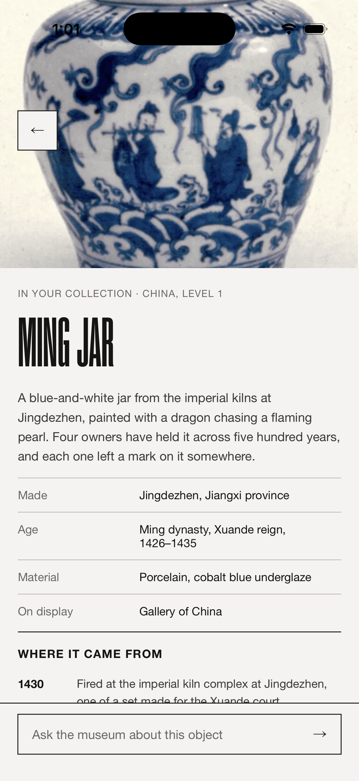 The Ming jar object page: full-bleed photo, metadata rows for kiln, dynasty, and material, and a provenance timeline