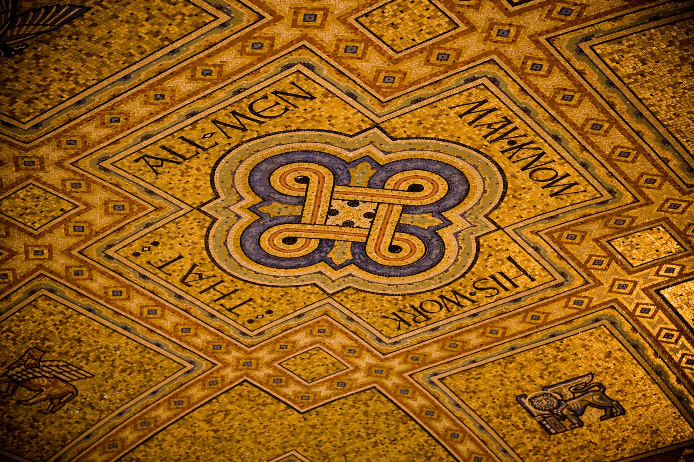 Close-up of the ROM rotunda ceiling mosaic, showing the interlocking knot at its centre